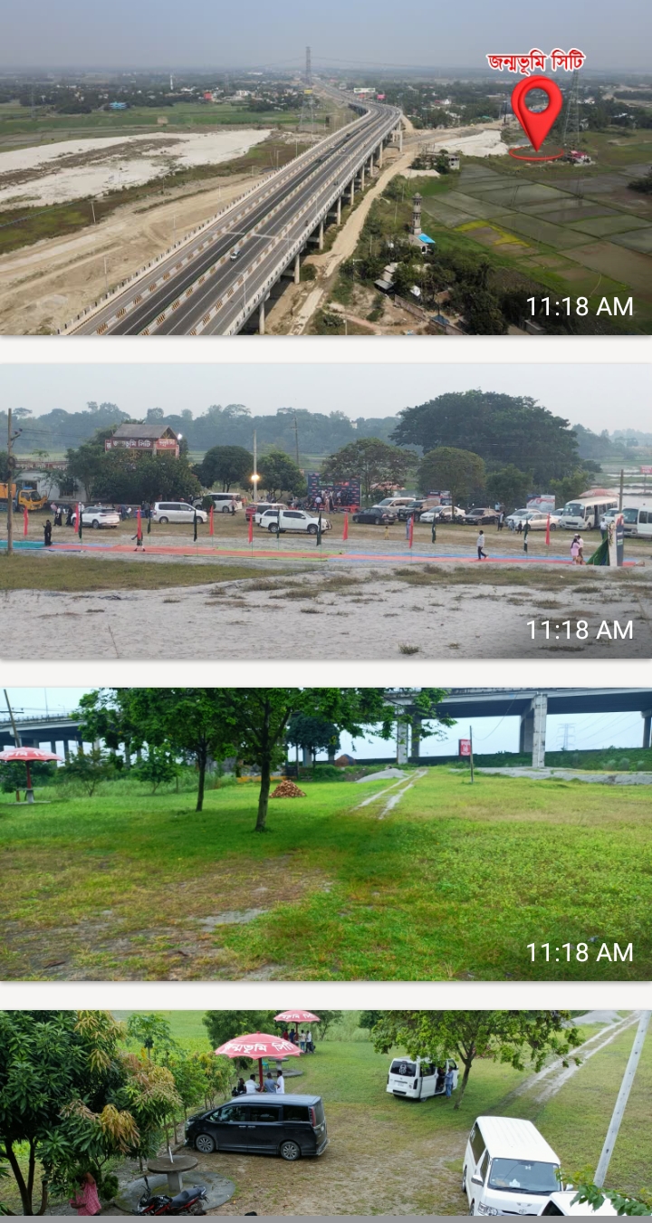 ৩ কাঠি ও ৫ কাঠা প্লট